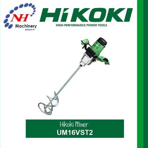 HiKOKI UM16VST2 160MM MIXER Ngee Hin Machinery