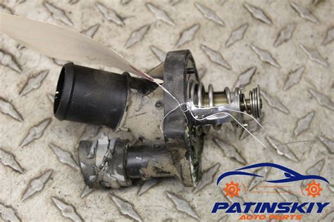 Ford Fusion Thermostat Housing Plastic Cover Engine Motor Coolant