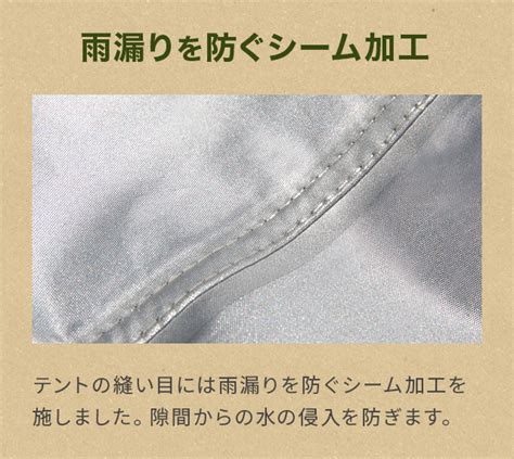 【楽天市場】【もれなくp5倍★本日1200～2359】 【3ヶ月保証】 タープテント 25m ワンタッチタープテント 簡単 大型 軽量