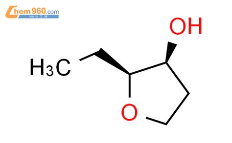 Furanol Ethyltetrahydro S S Cas