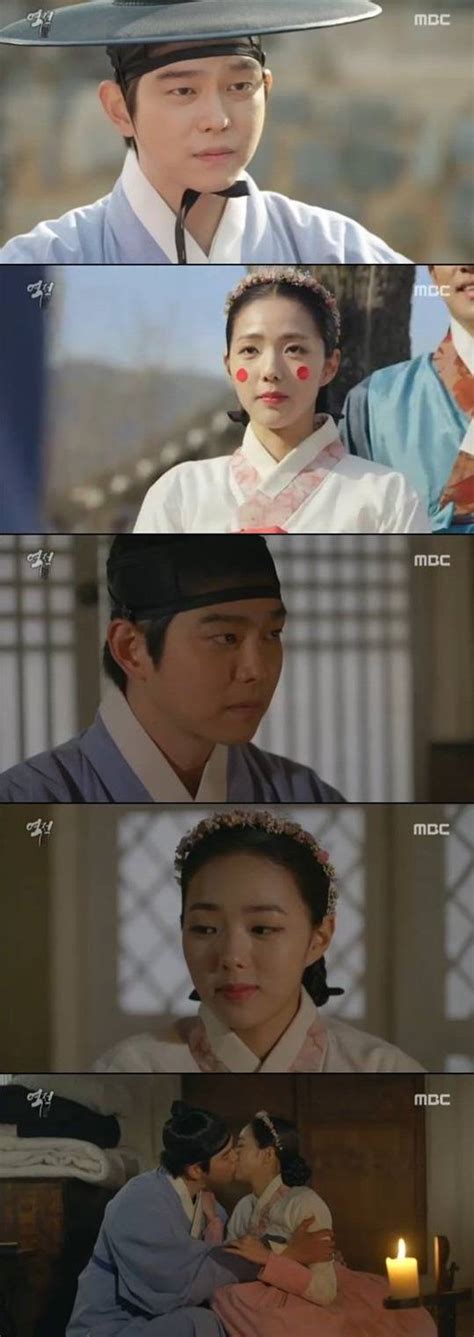 [spoiler] Added Episode 18 Captures For The Korean Drama Rebel Thief