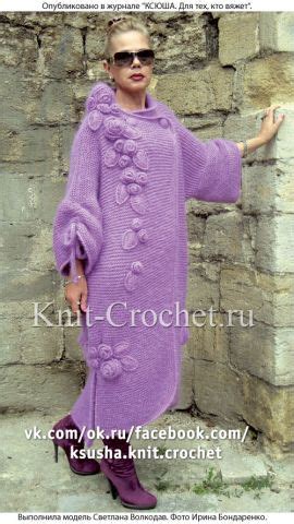 Фотография | Вязаный крючком кардиган, Пальто, Вязаное крючком пончо