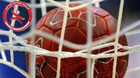 Championnat Du Monde De Handball Un Tirage Cl Ment Pour La Tunisie