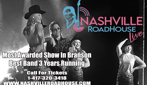 Live Shows Branson MO Pierce Arrow Theater