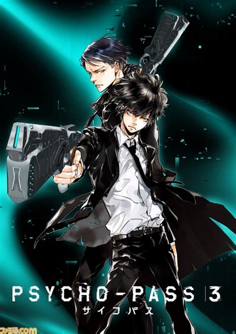 テレビアニメ第三期『psycho Pass サイコパス 3』10月より放送開始！ Pv第1弾＆メインキャラクター設定画が公開 ゲーム