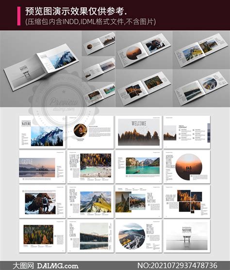 自然风光摄影等多用途杂志画册模板大图网图片素材