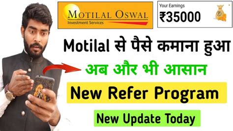 New Update Motilal Oswal Refer And Earn Motilal Oswal Refer And Earn