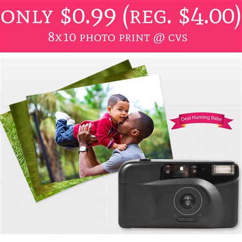 cvs square prints 6
