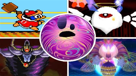 Evolution Of Final Boss Battles In Kirby Games 1992 2018 YouTube