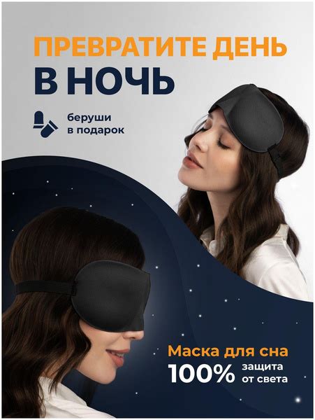 Жемчужная кожа — самый красивый тренд в макияже и уходе за лицом на ...