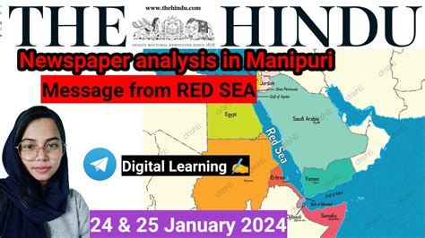 The Hindu Newspaper Analysis In Manipuri January Mpsc Upsc