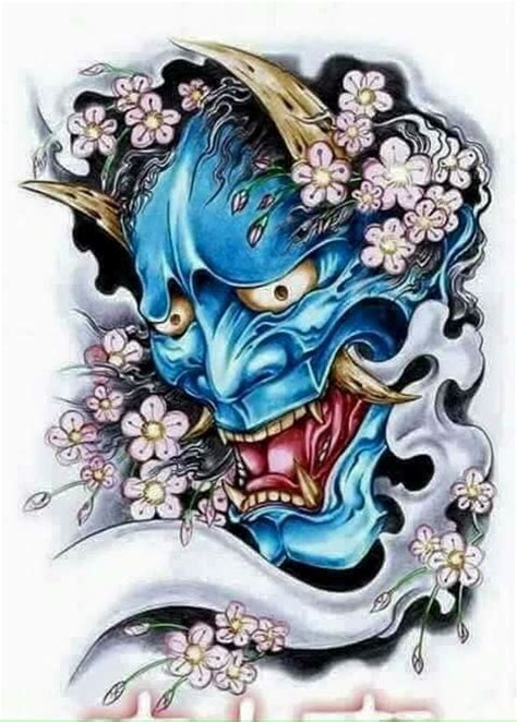 Pin De David Le Em Tattoo Tatuagem Ideias De Tatuagens E Tatuagem Hannya