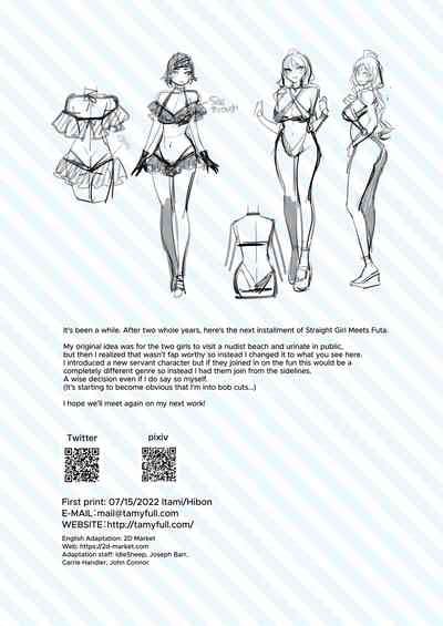 Futanarisan Vacance Hen Nhentai Hentai Doujinshi And Manga