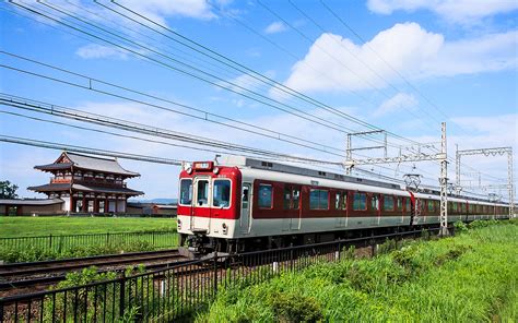 Book Osaka Train Passes