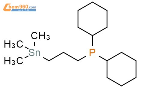 Phosphine Dicyclohexyl Trimethylstannyl Propyl Phosphine