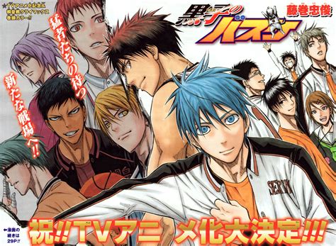 Basketball Manga Kuroko S Basketball All Anime Manga Anime Haikyuu