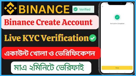 Binance How To Create Binance New Account And