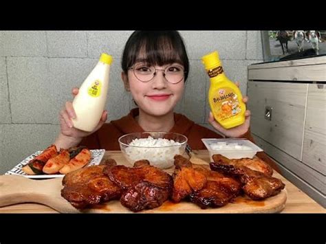 자메이카통다리구이와 치밥까지 야무지게 먹방 JAMAICAN TONGDARI SPICY CHICKEN ASMR MUKBANG