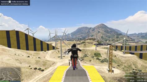 Gta V Online Stunt Race Turbine World Record Youtube