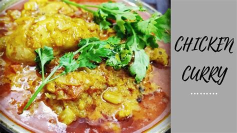 Easy Chicken Curry 🍛 And Punjabi Chicken Gravy Cooked आसान चिकन करी देसी चिकन करी Youtube