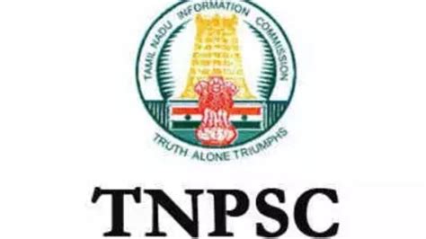 TNPSC Group 2 2A Result டஎனபஎஸச கரப 2 மறறம 2 ஏ தரவரகள