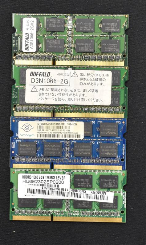 Yahoo オークション 8GB 2G 4枚組 PC3 8500S DDR3 1066 S O DIMM