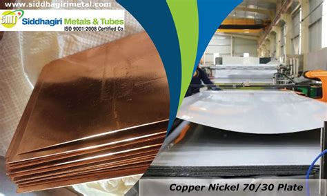 Copper Nickel Plate And Astm B Uns C Shim Sheet Strip