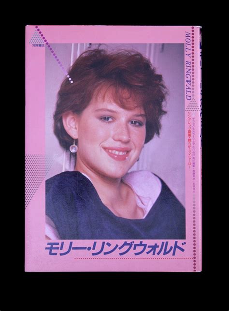 Cine Idol : Molly Ringwald - november books