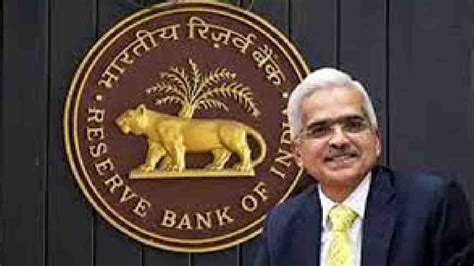 RBI Predicts India S Growth Momentum Likely To Be Sustained In 202324