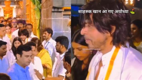 Fact Check Did Shah Rukh Khan Visit Ram Mandir In Ayodhya Oneindia News