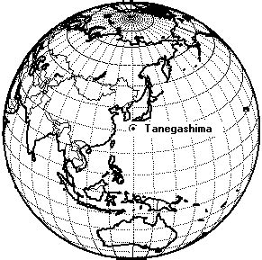 Tanegashima