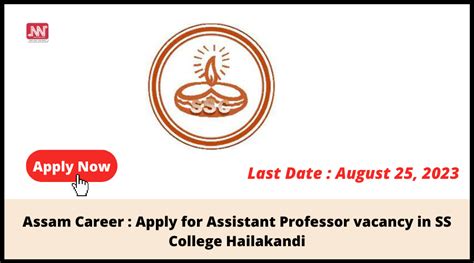 Assam Career Apply For Assistant Professor Vacancy In Ss College