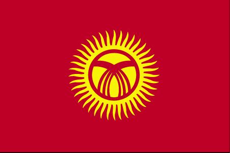 Kyrgyzstan Flag