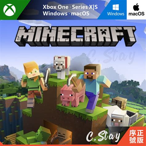 我的世界 麥塊 正版序號 當個創世神 Java 基岩版 Pc Mac Xbox Minecraft 麥塊金幣 蝦皮購物