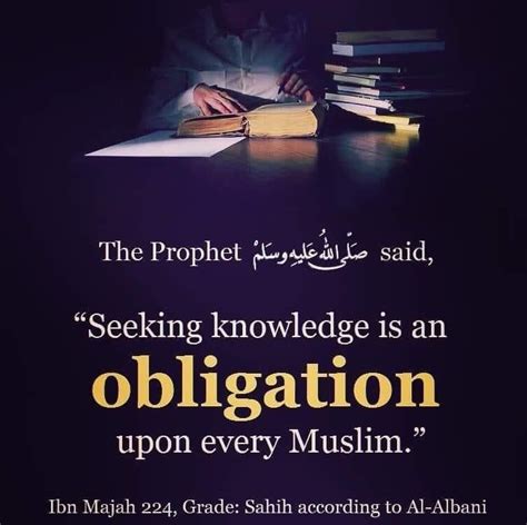 Knowledge Beautiful Quran Quotes Islamic Quotes Quran Hadeeth