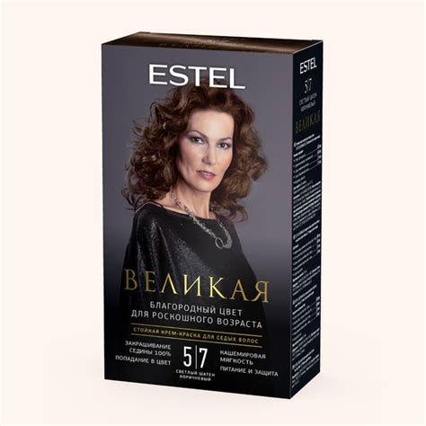 ESTEL Стойкая крем-краска для седых волос ВЕЛИКАЯ 5/7 светлый шатен ...