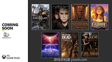 Pc版xbox游戏通行证22年10月新增游戏公布 含《戴森球计划》《蔑视》 哔哩哔哩