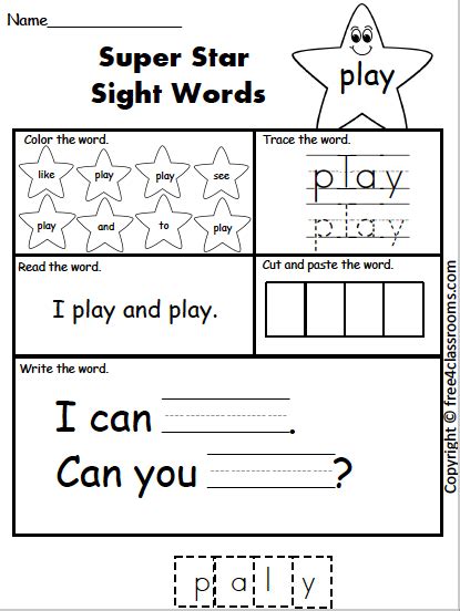 Free Sight Word Worksheet Play Free Worksheets Free4classrooms