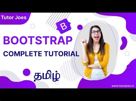 Complete Bootstrap Tutorial In Tamil Version 5 3 Best CSS Framework