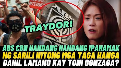 ABS CBN HANDANG HANDANG IPAHAMAK NG SARILI NITONG MGA TAGA HANGA DAHIL