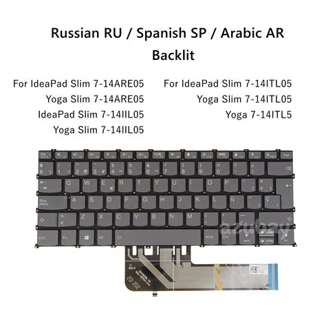 Laptop Keyboard For Lenovo IdeaPad Yoga Slim 7 14ARE05 7 14IIL05 7