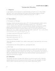 Understanding Temperate Climates: Regions, Description, and | Course Hero