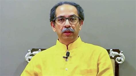 Maharashtra Live News Updates Maharashtra Chief Minister Uddhav Thackeray Has Resigned From His