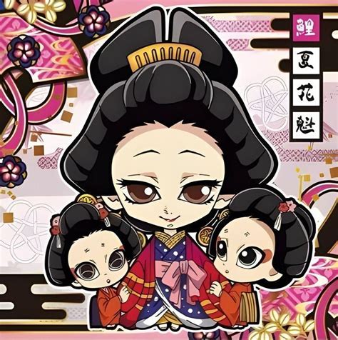 Koinatsu Oiran In 2023 Demon King Anime Cute Anime Wallpaper Anime