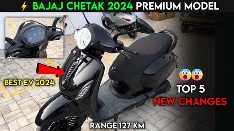 Bajaj Chetak क मतर 22 000 म खरद कर ल जओ क अपन घर सगल