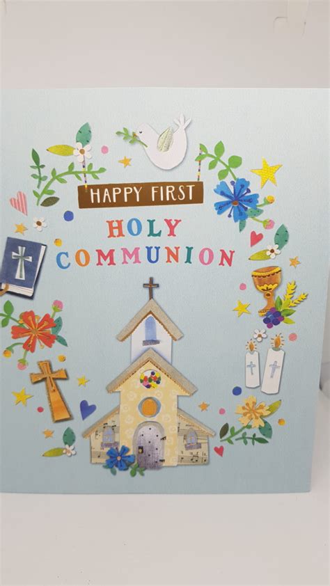 First Holy Communion Card - Gajet