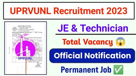 Uprvunl Je Vacancy Uprvunl Tg Vacancy Uprvunl Vacancy