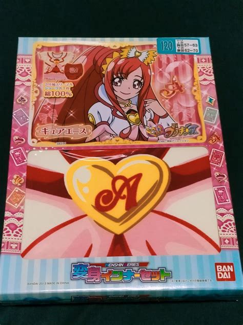 Yahooオークション 新品未開封 ドキドキプリキュア 変身インナーセ