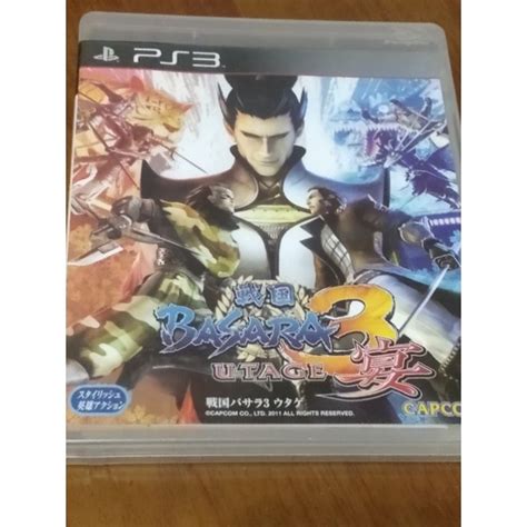 Ps3 戰國 Basara 3 4 4皇 日版 Basara3宴 Hd Collection 戰國basara1 2 蝦皮購物