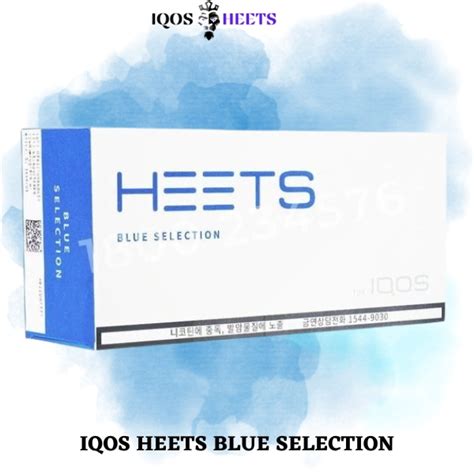 IQOS HEETS BLUE SELECTION IN UAE